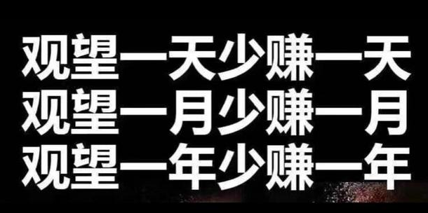 零成本副业创业项目免费拆快递